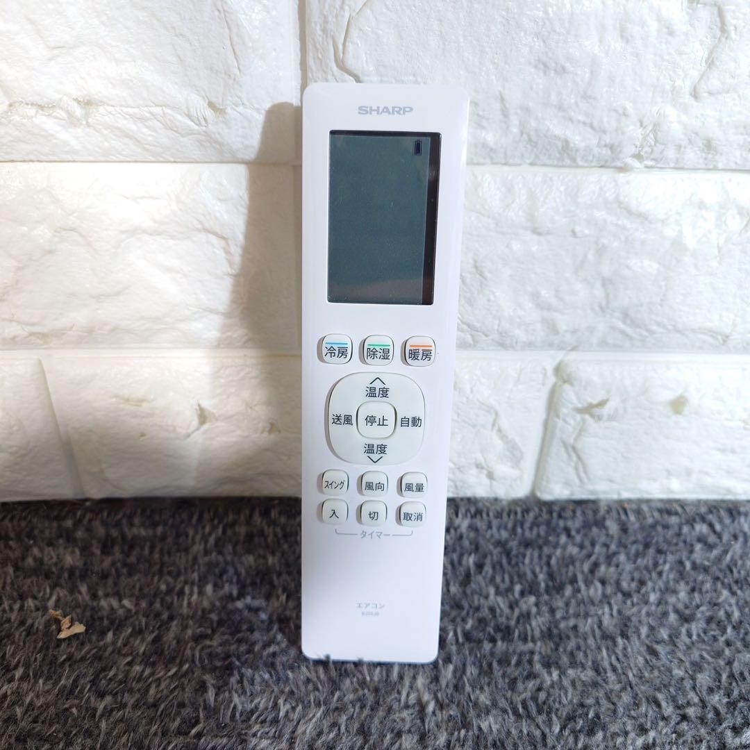 SHARP エアコン AY-S22DJ 6畳用 2024年製 高年式 G079