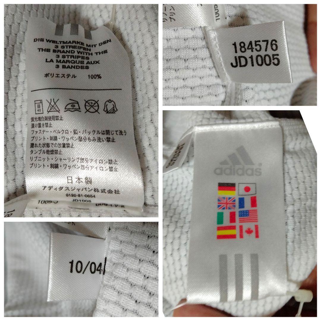 横浜Fマリノス オーセンティック ユニフォーム 05/06 アウェイ 紙タグ付き