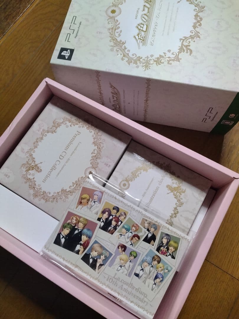 金色のコルダ BOXセレクション 〜10th Anniversary〜