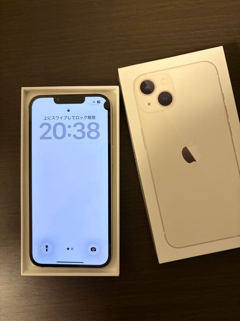 iPhone13 本体　ホワイト　128GB 動作問題なし