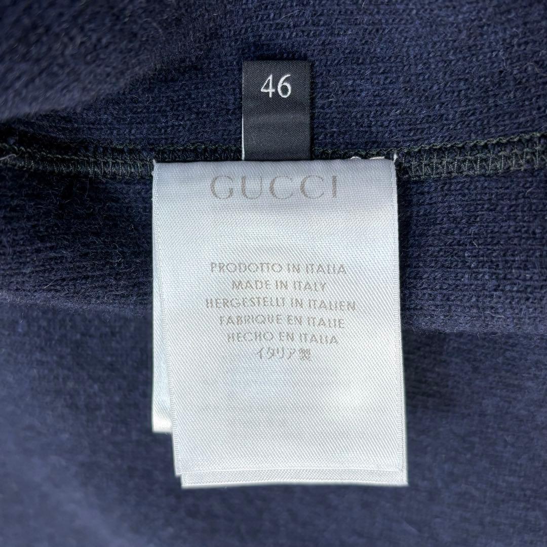 347【美品・超希少】グッチ☆革ボタン付け襟Pコート ニット襟 アーカイブ