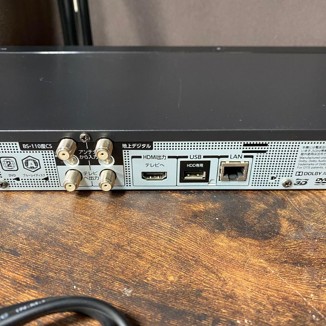 TOSHIBA東芝 ブルーレイレコーダー2TB DBR-W2009 2019年製