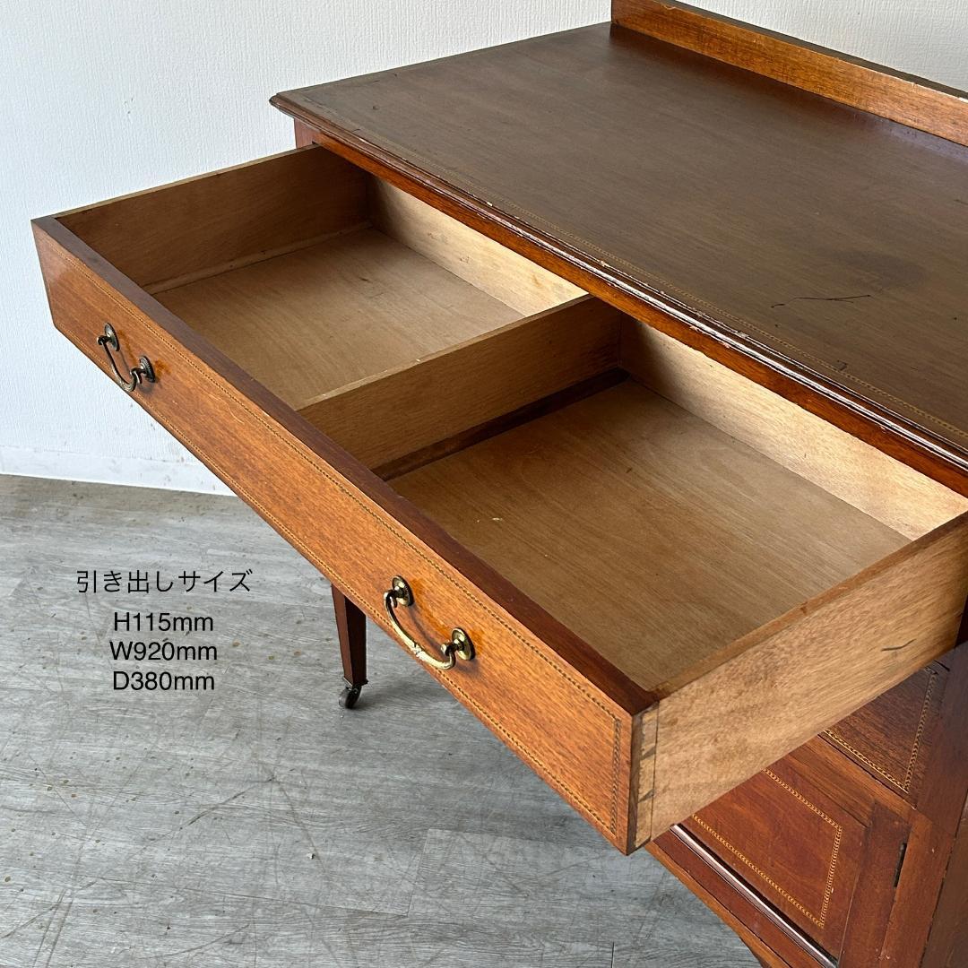 イギリス アンティーク家具 チェスト 1930年頃 833A