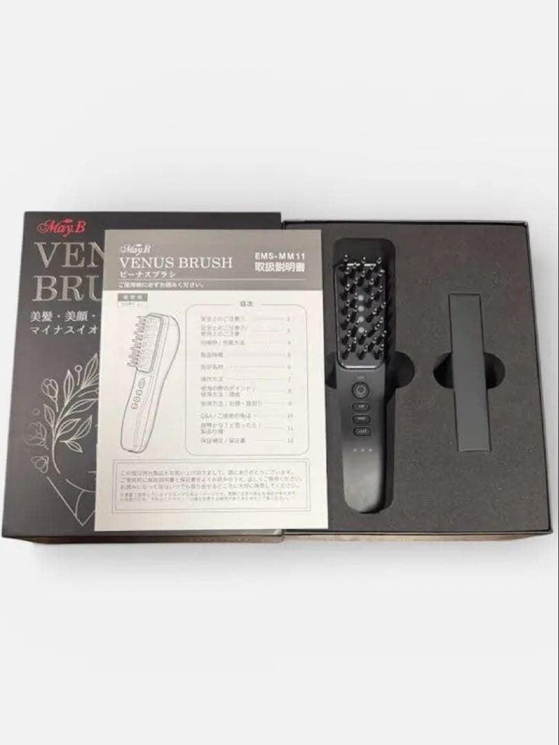 カ*コ様 美容品＊定価3万3千円VENUS BRUSH 美顔器 マイナスイオン機