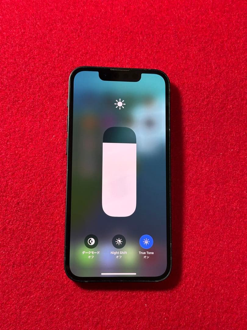 【6850】iPhone 13MINIミッドナイト 128GB simフリー