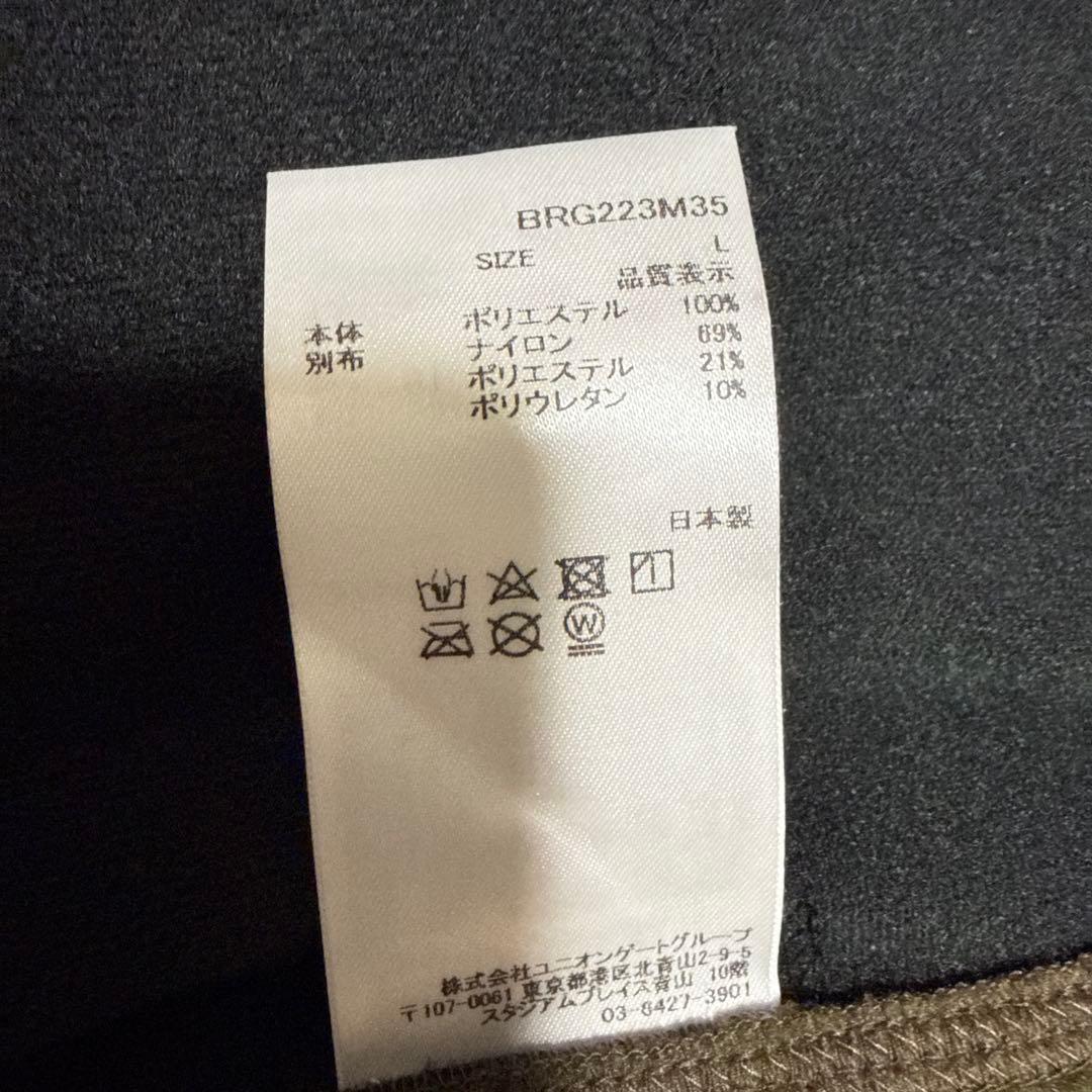 BRIEFING GOLF フリースベストL