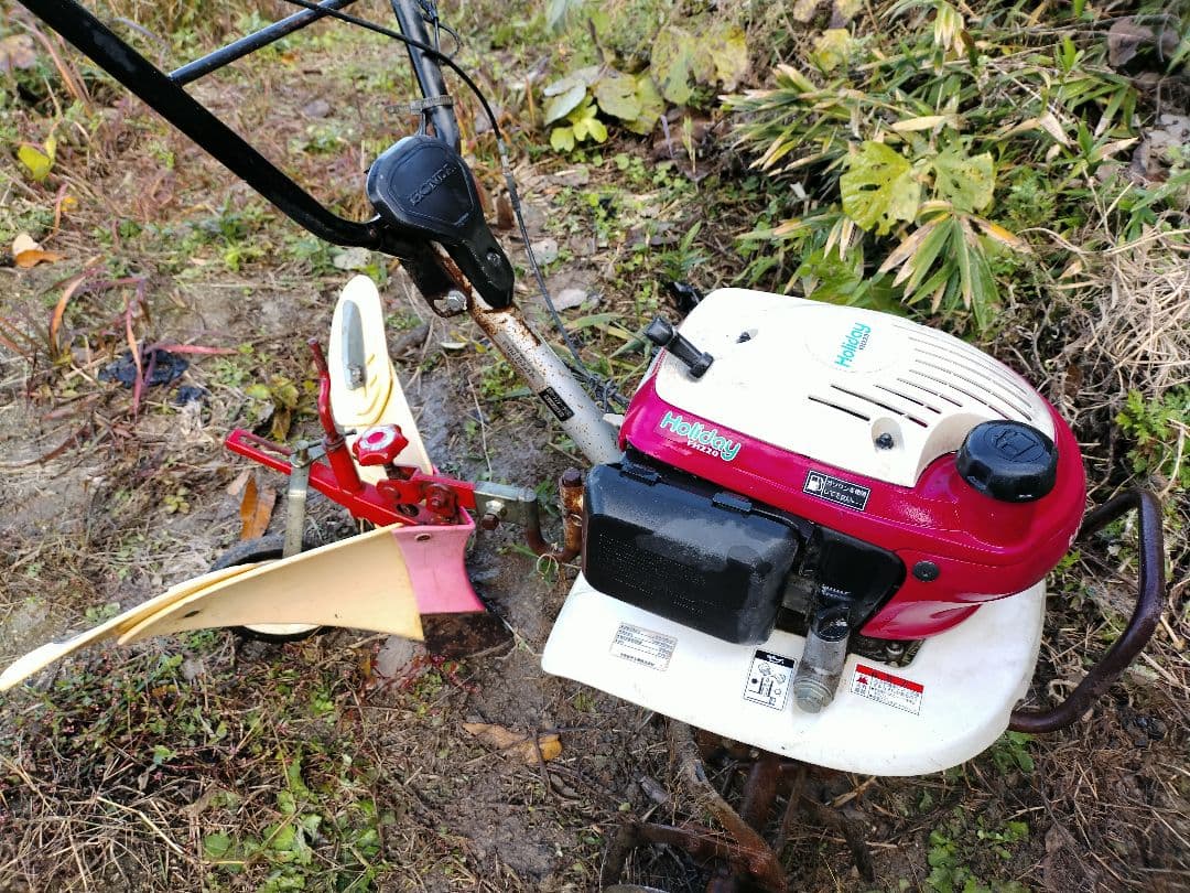 ホンダ耕運機ＦＨ２２０畝立て付き