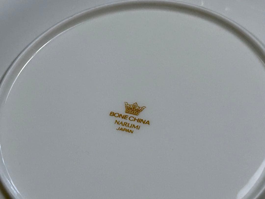 ナルミ　幸せを呼ぶ象　ボウル　大皿　ペア　カップ&ソーサー　ソルト&ペッパー