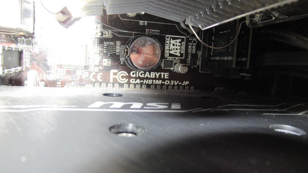 自作ゲーミングPC　i5/16GB/256GB+2TB/GTX1660Super