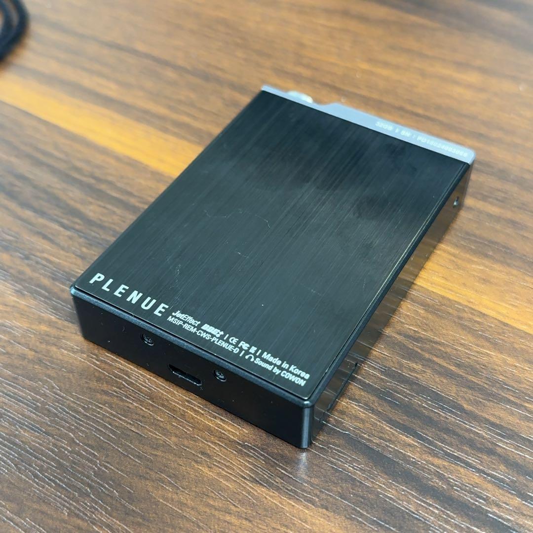 COWON PLENUE D シルバー 32GB デジタルオーディオプレーヤー