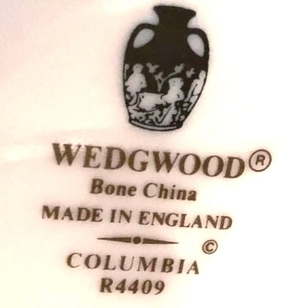 黒窯刻印コロンビアセージグリーンセット