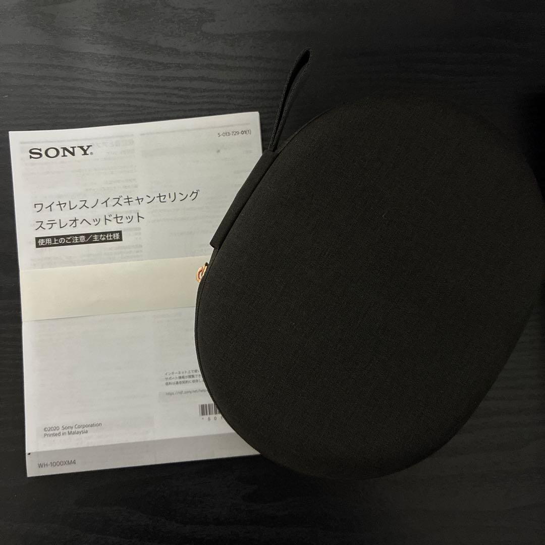 SONY WH-1000XM4　ワイヤレスヘッドホン