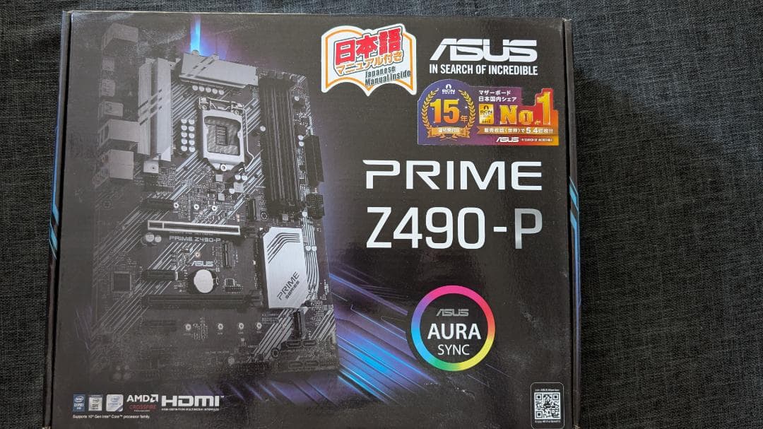 マザーボード ASUS PRIME Z490-P, corei9-10900KF, 64GB