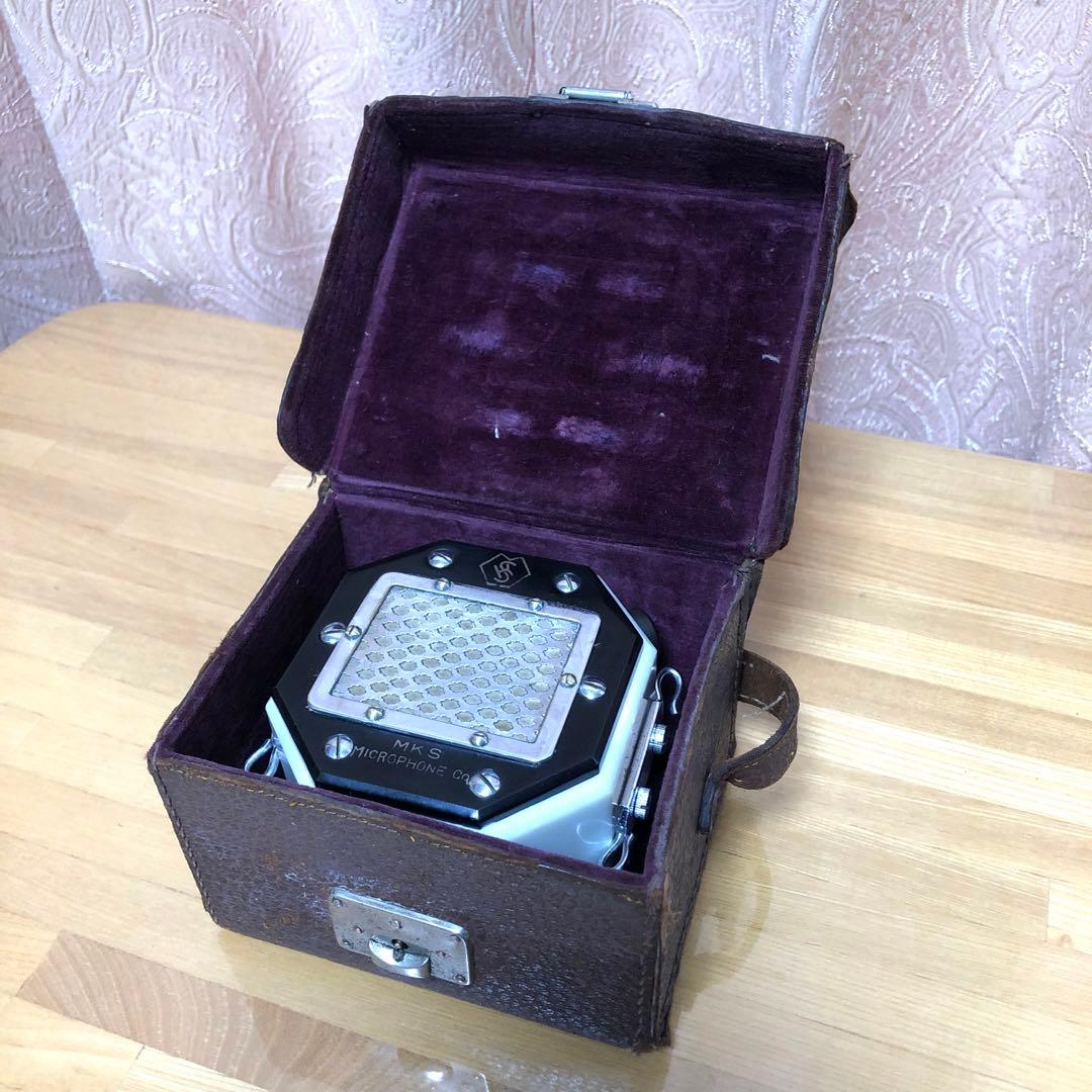 ⭐️レア品★ MKS マイク　昭和レトロ