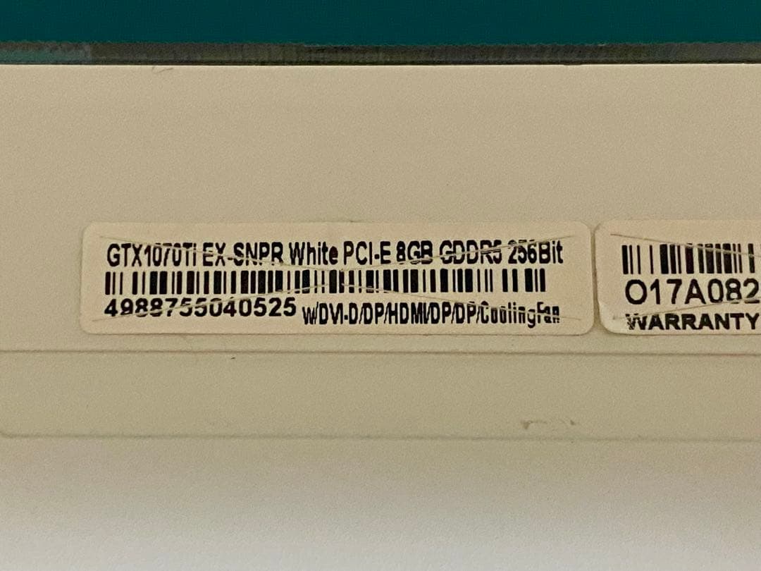 GTX1070Ti EX-SNPR White /グラボ