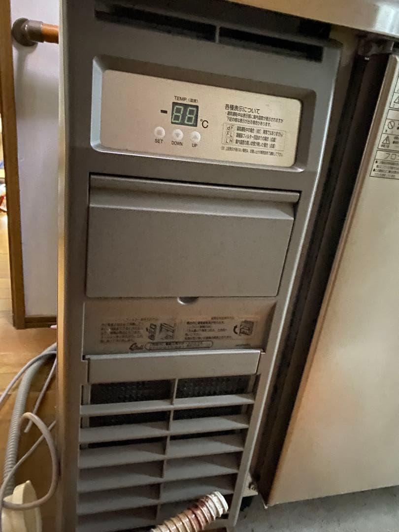 【送料込み】台下冷蔵庫　横幅:150 内容量:329L