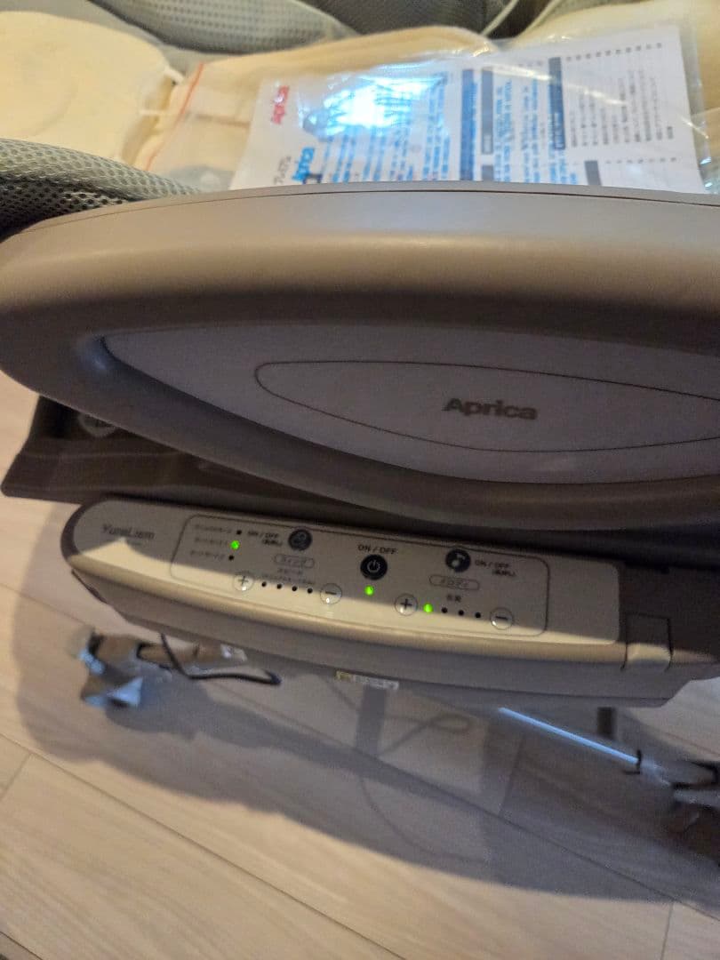 中古　アップリカ　電動ハイローチェア ユラリズム オート プレミアム