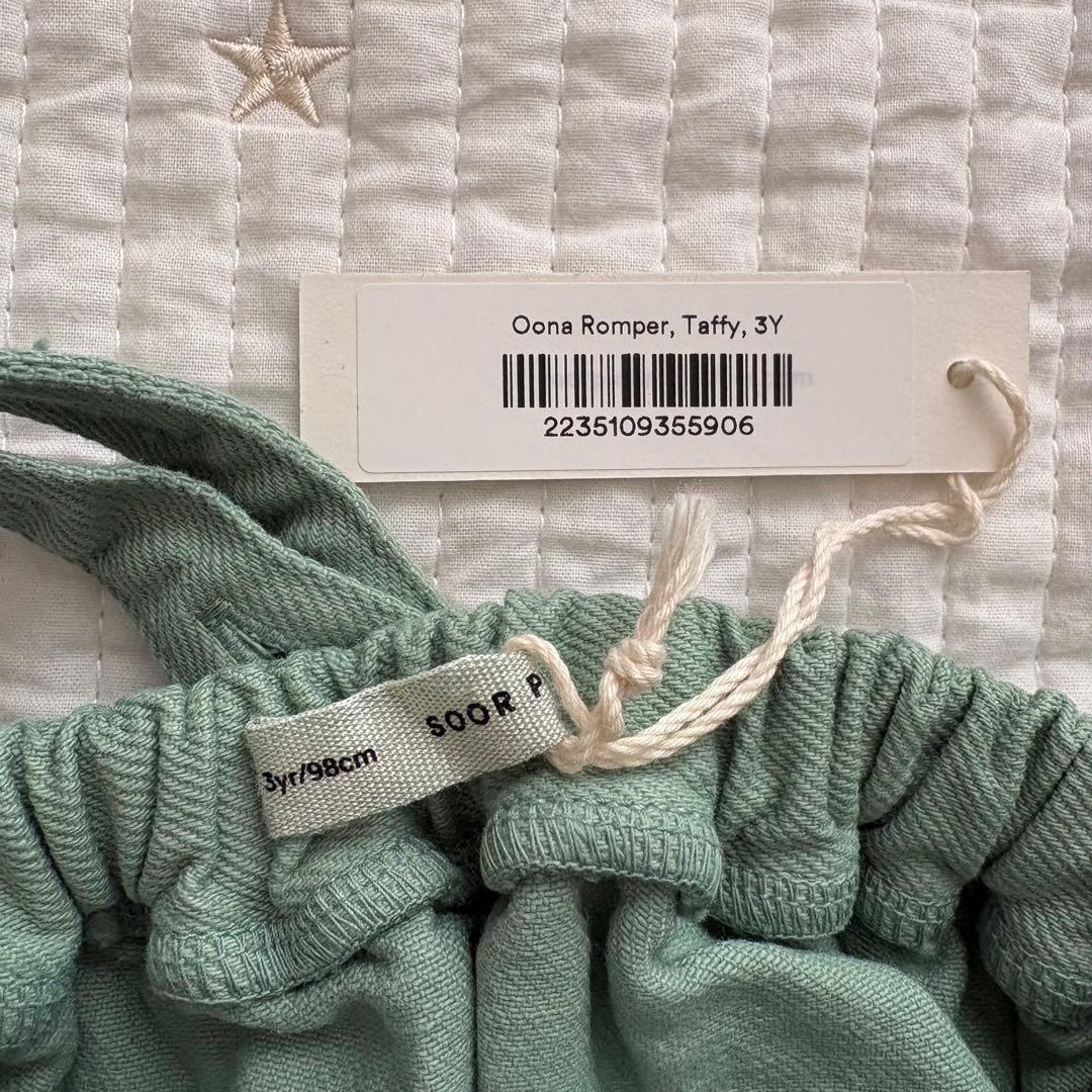 ロンパース・カバーオール soor ploom oona Taffy 3y