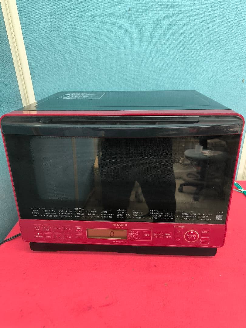 2022年購入　日立スチームオーブンレンジ31L ヘルシーシェフ MRO-S8Z
