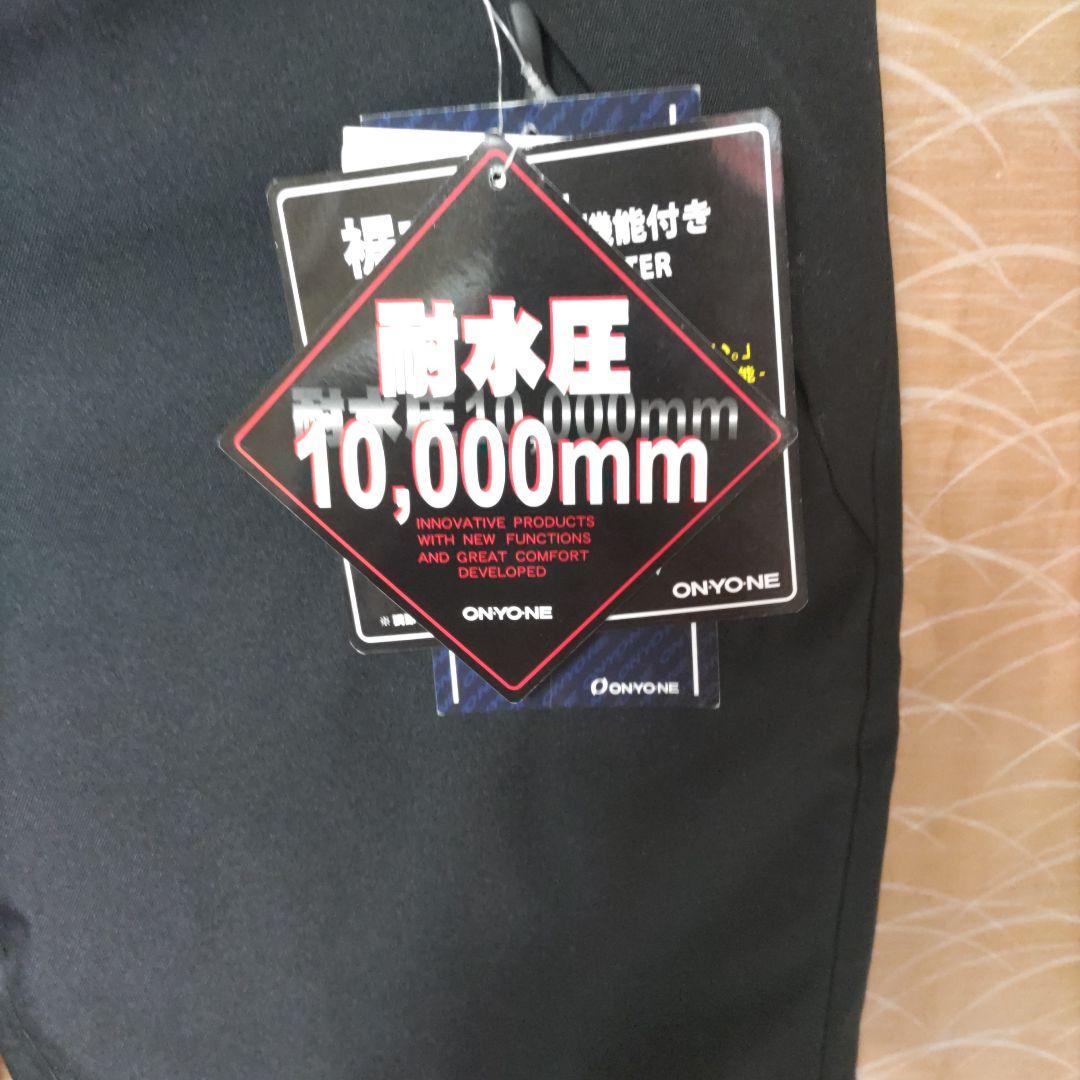 ss/2 新品タグ付き ONYONE オンヨネ パンツ