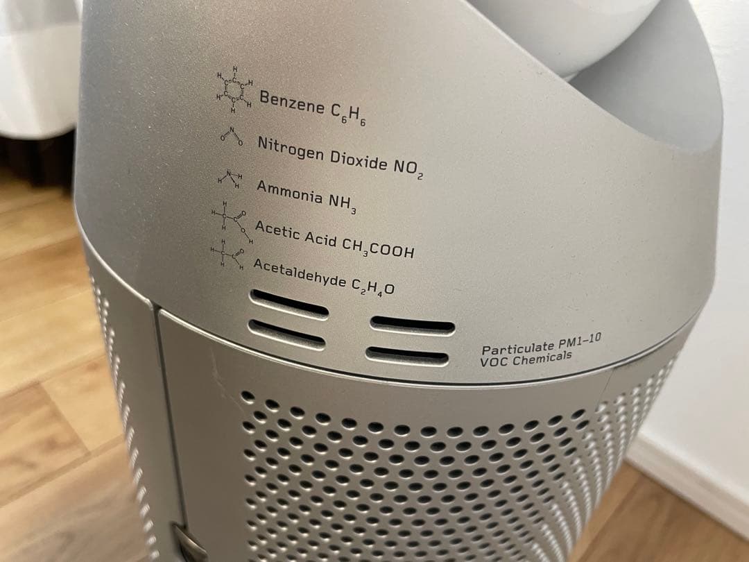 Dyson 空気清浄機 サーキュレーター型 ホワイト