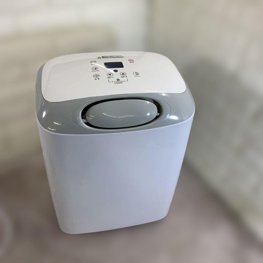 エスケイジャパン冷風機2021年製　SKJ-RS08PA