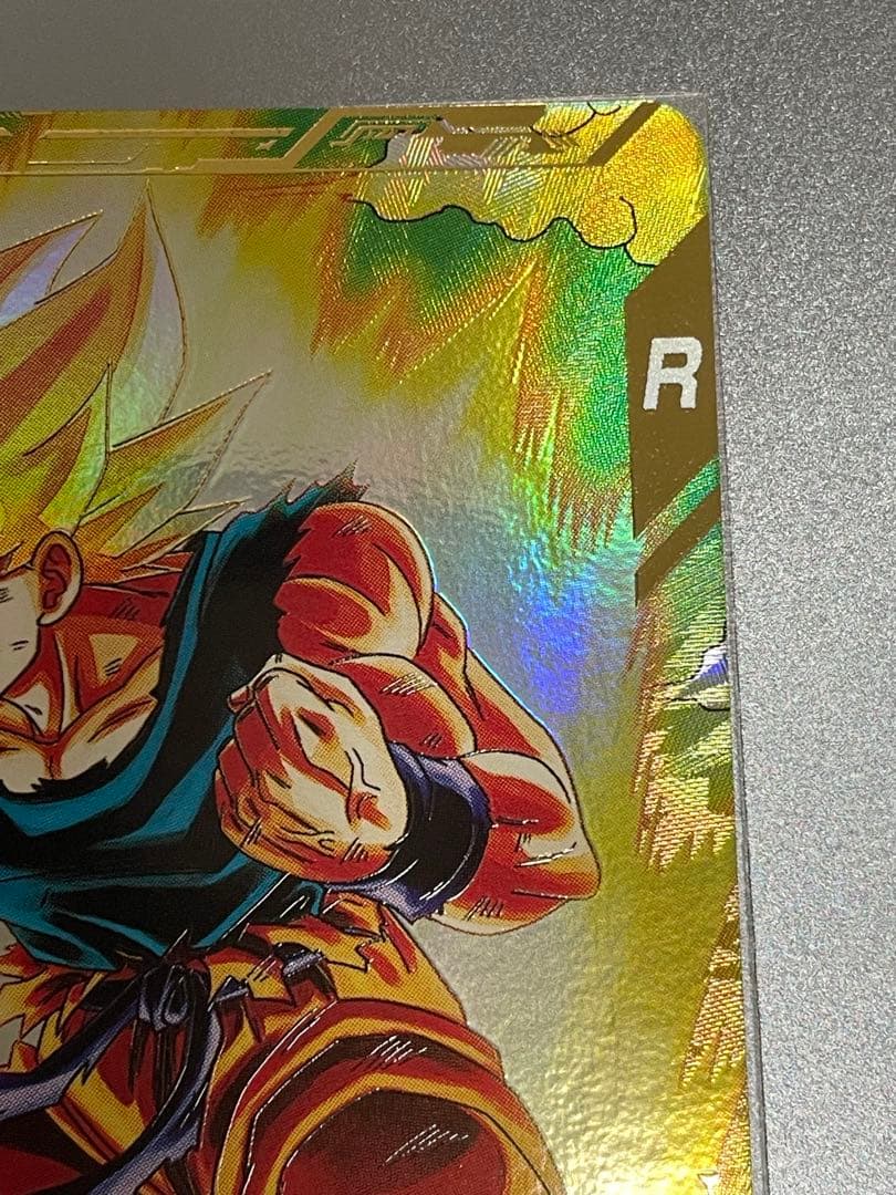 ドラゴンボールスーパーダイバーズ　SDV2-018 孫悟空　パラレル