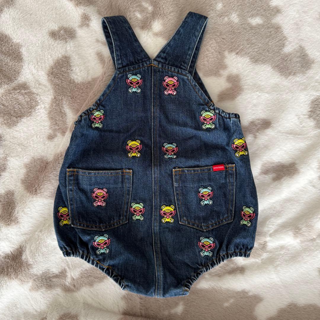 sii  お取り置き商品