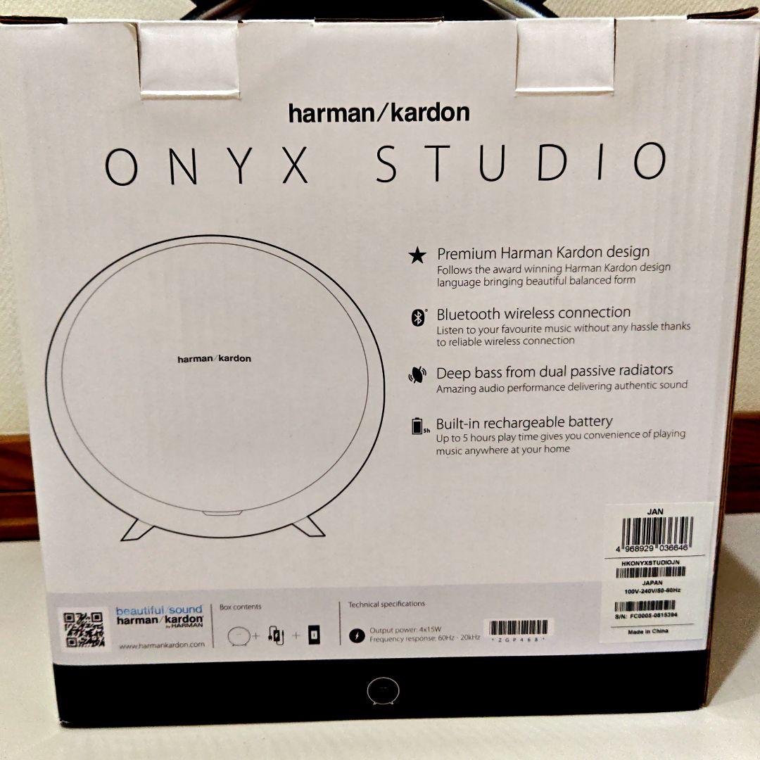 harman kardon ワイヤレススピーカー Bluetooth