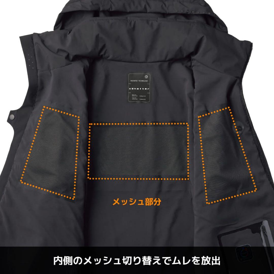 エックスシェルター断熱βプレミアム超透湿防水防寒ジャケット　ブラックLL