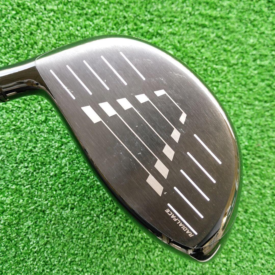 本間ベレスドライバー　VIZARD FOR NX 45 FLEX-SR シャフト