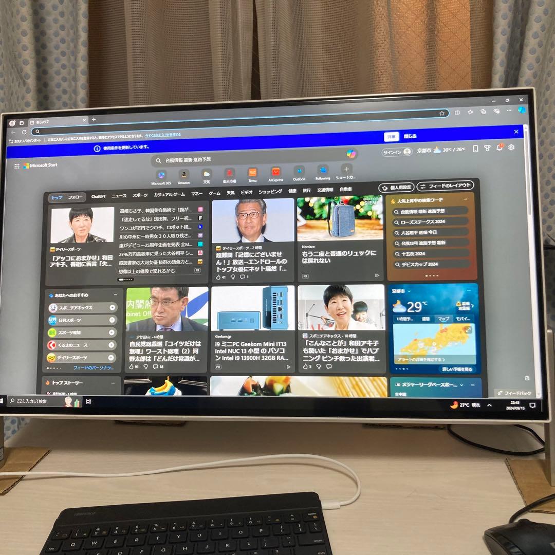 富士通　FUJITSU デスクトップパソコン