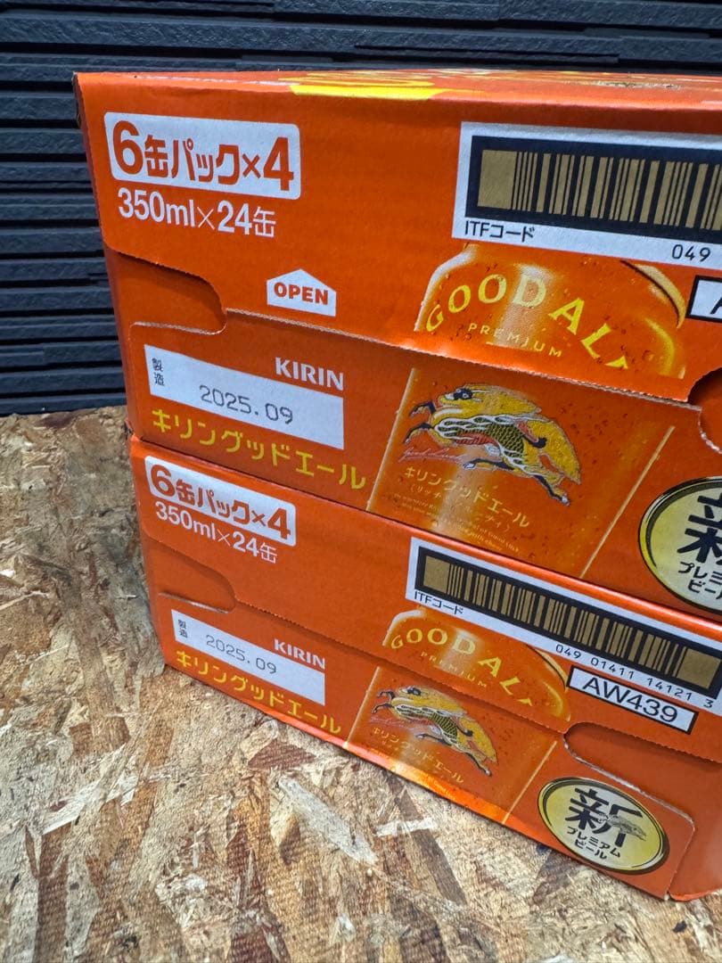 GOOD ALE (グッドエール) キリン プレミアムビール350ml×48本