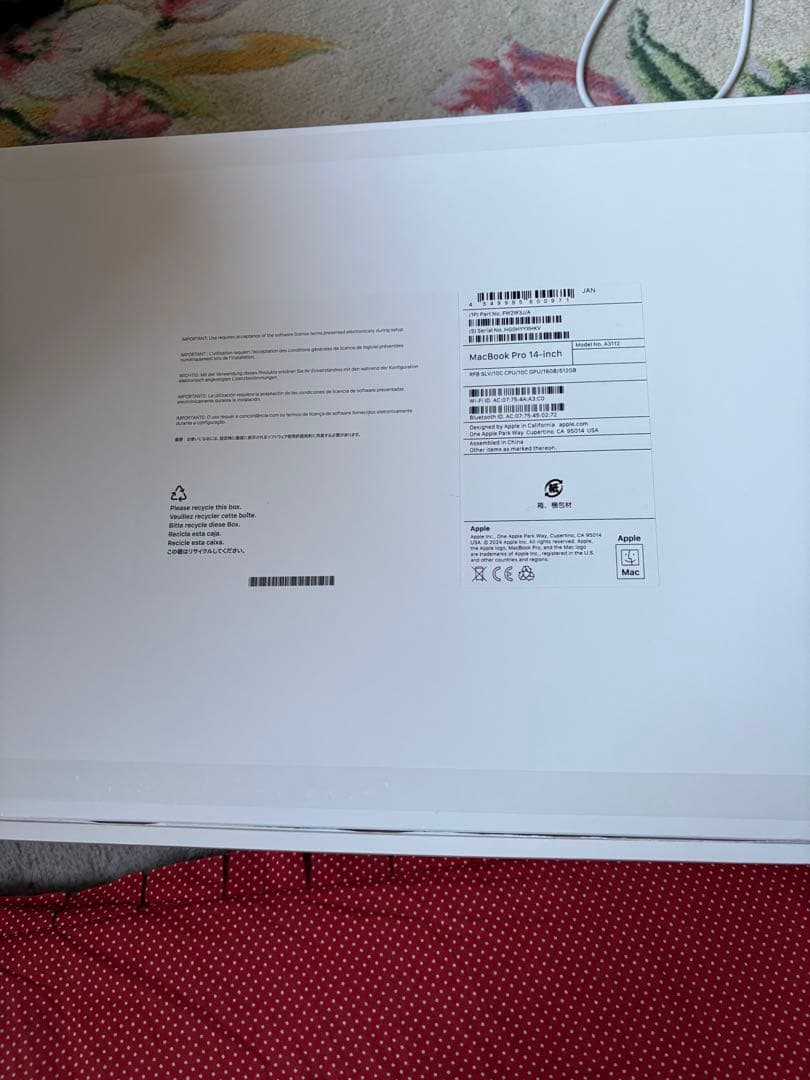 MacBookPro 14インチ M4