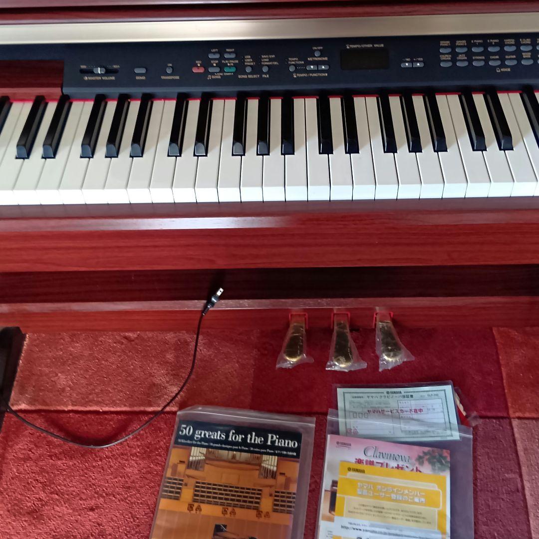 [送料込]　ヤマハグラビノーバ　電子ピアノCLP-240M【エリア限定】