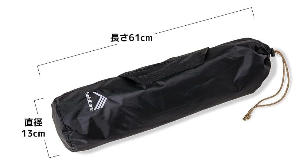 タ*ト様 【新品】ワークマン FTA05 レジストペンタゴンタープ ブラック