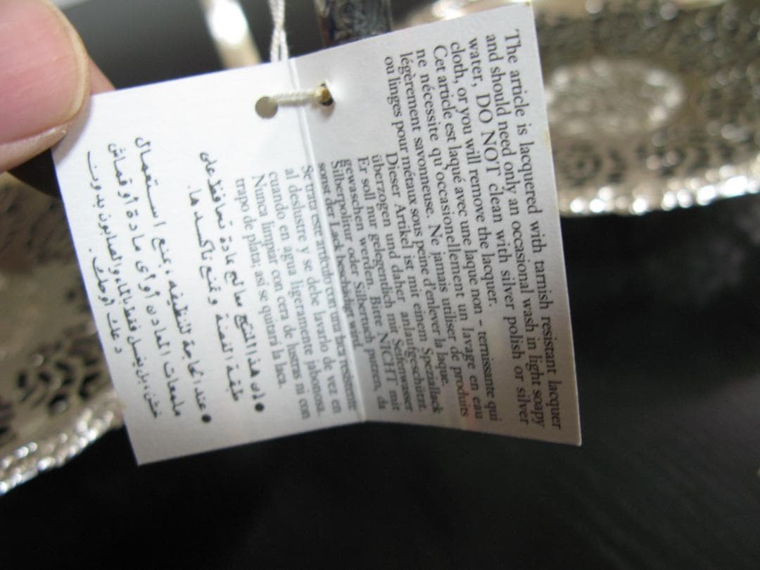 英国 エンボスと透かしのケーキスタンド シルバープレート Queen Anne