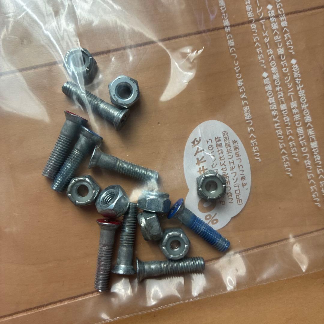 139Stage11PolishedStandar、Spitfireのセット