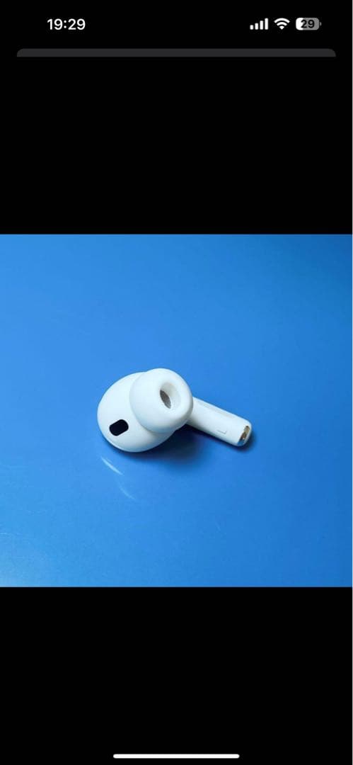 AirPods Pro 第2世代 左耳 USB-C