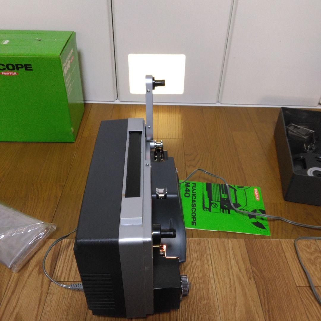 1354 FUJICASCOPE フジカスコープ M40 映写機 プロジェクター