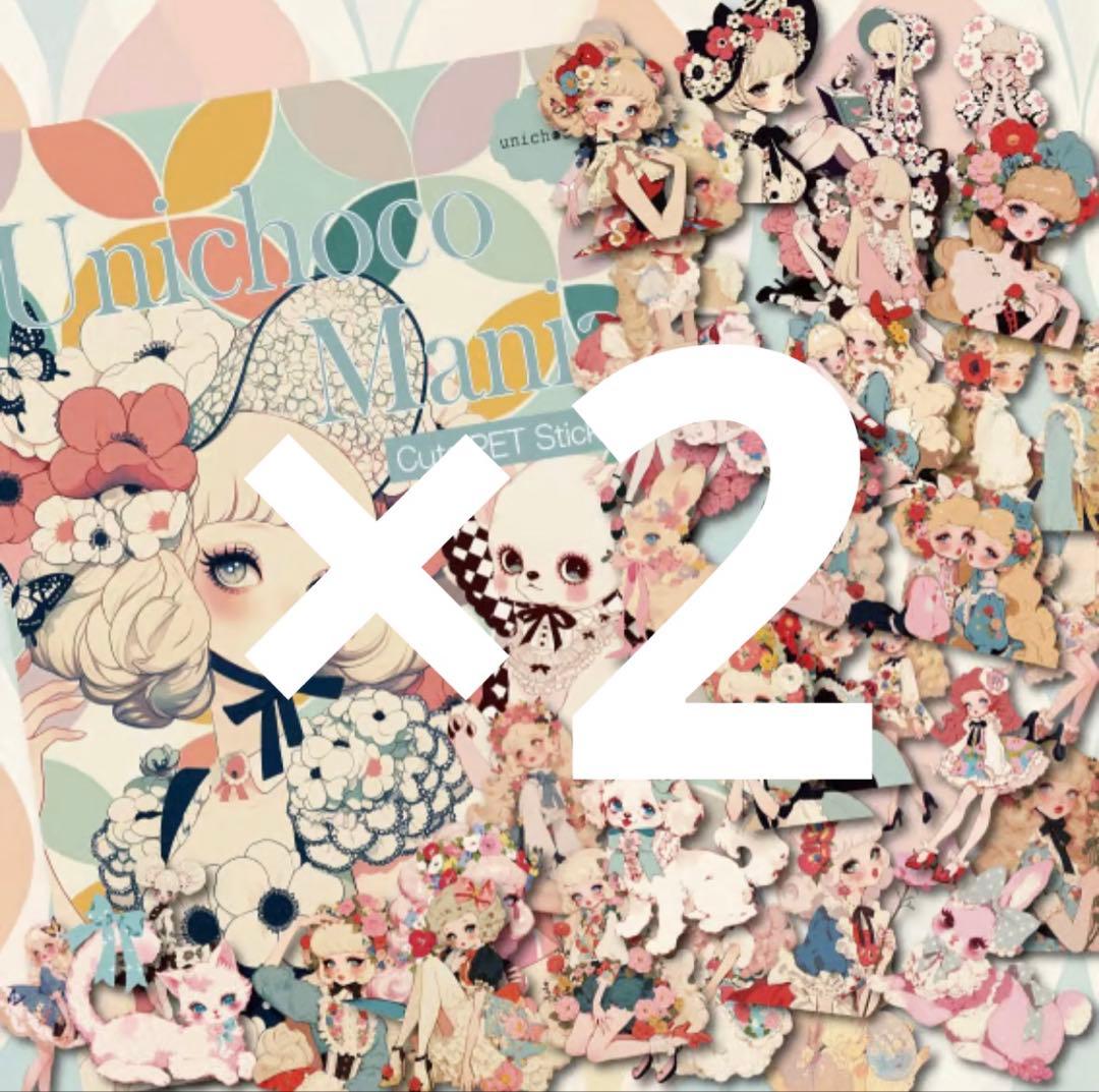 ☆アネモネ☆様♡ありがとうございます♡