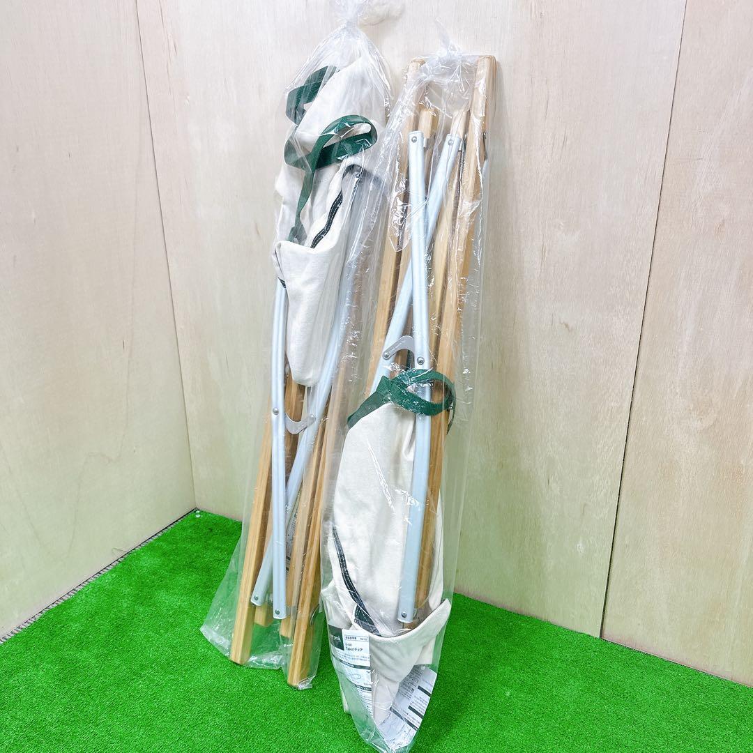 未使用 スノーピーク チェア Take!チェア LV-085 箱無し特価