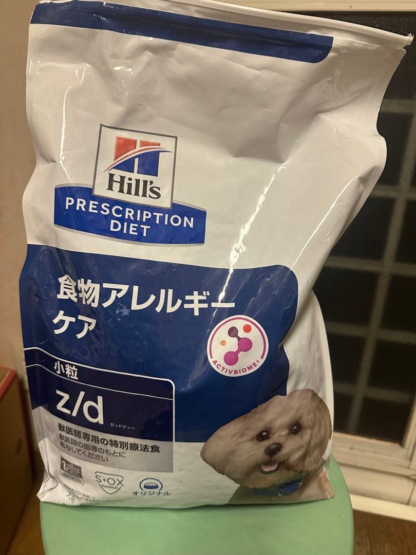 Hill's PRESCRIPTIONDIET食物アレルギーケア z/d 3kg