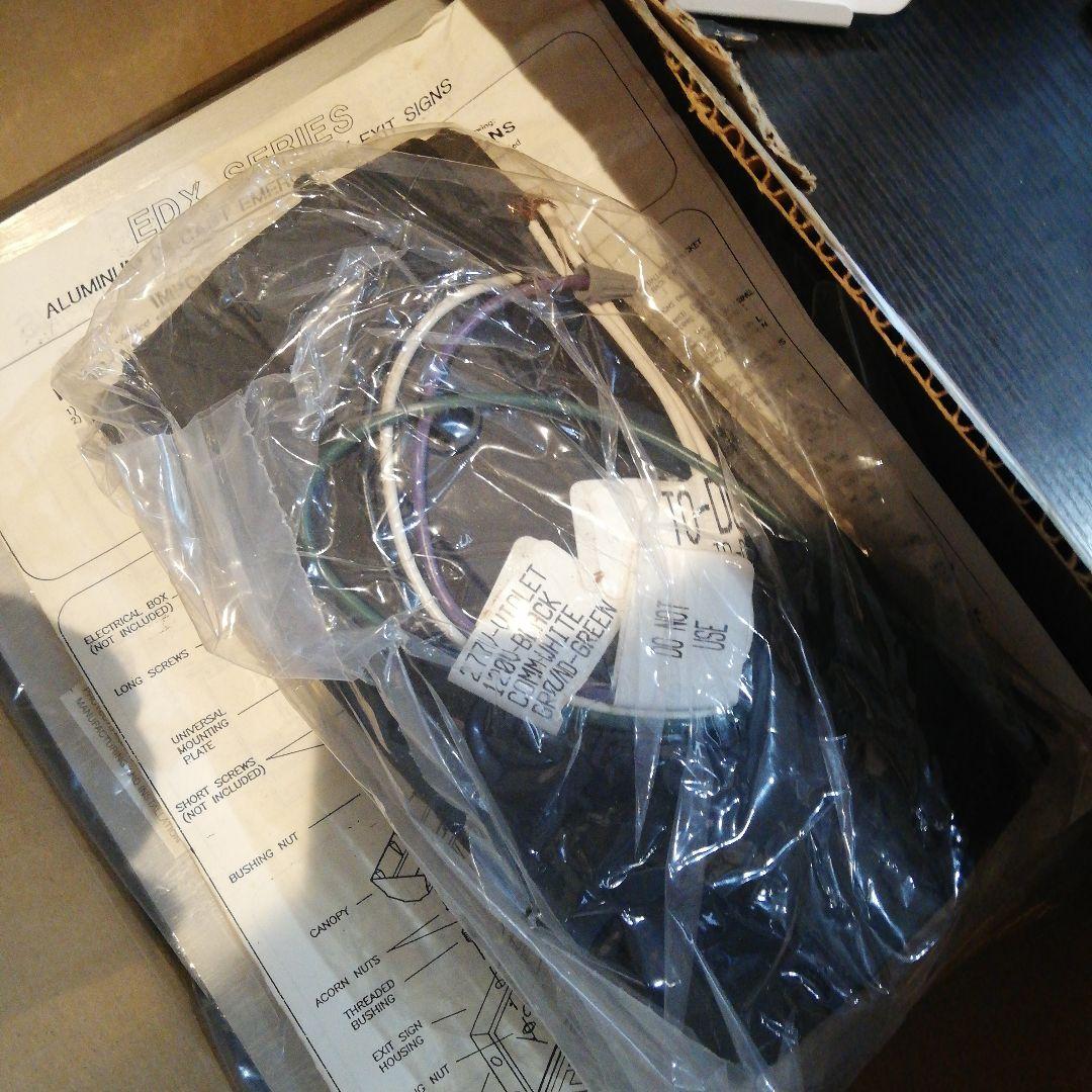 M●デッドストック Big BeamUS Exit Sign