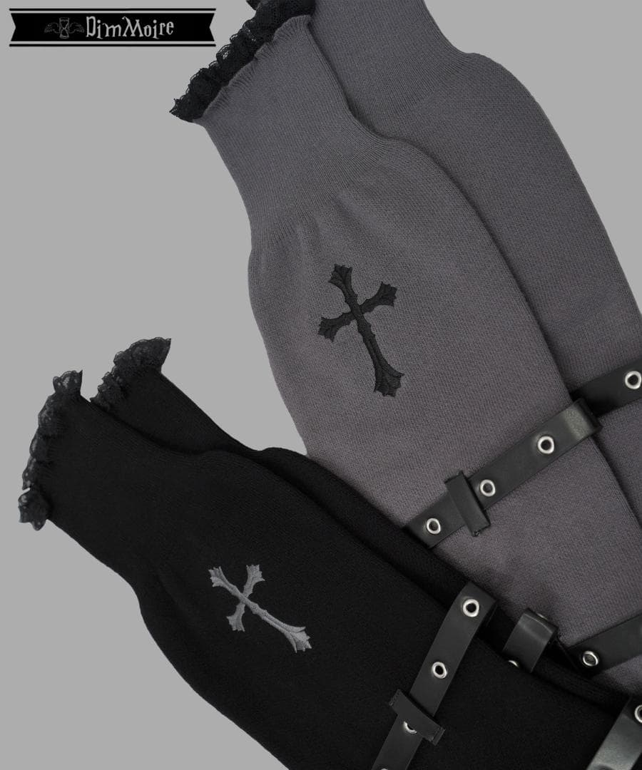 DimMoire ディムモアール 十字の誓いニーハイウォーマー グレー 正規品