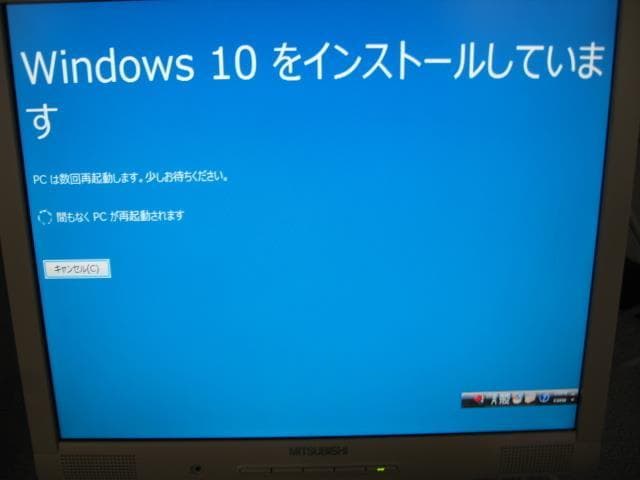 ☆NEC NEC JML-C Core i3-2100 4GB Win10