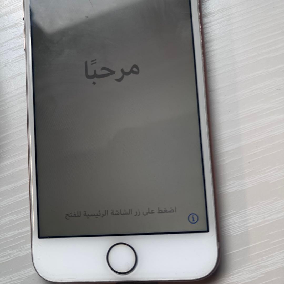 iPhone８　64gb ピンクゴールド 【動作確認 済み】