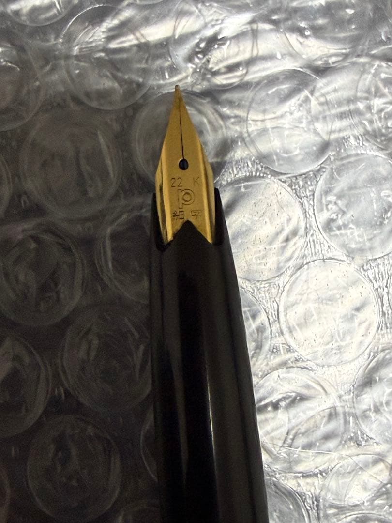 PLATINUM 22万年筆黒