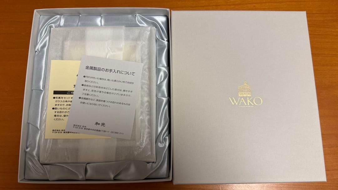 WAKO 花柄メタルフォトフレーム