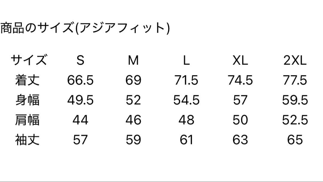 エゴザル RIKU ロングスリーブTシャツ RSスリーロゴ L 瀬川琉久